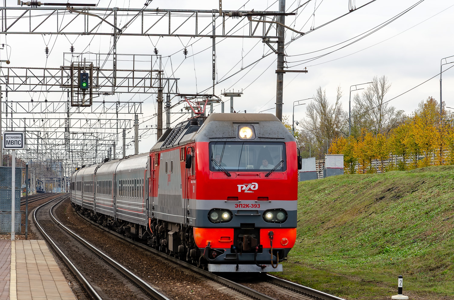 ЭП2К-393