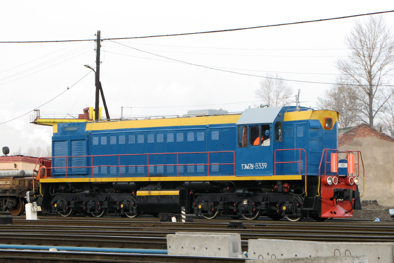 ТЭМ2У-8339