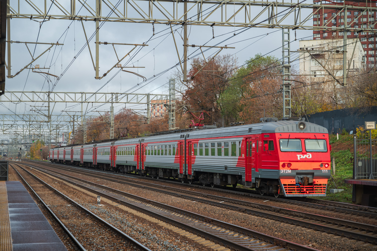 ЭТ2М-111