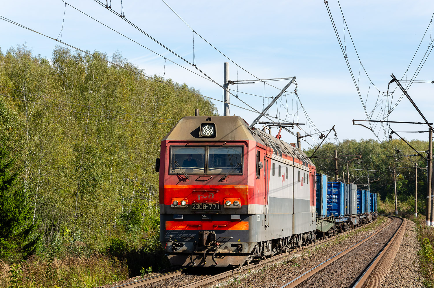 2ЭС6-771