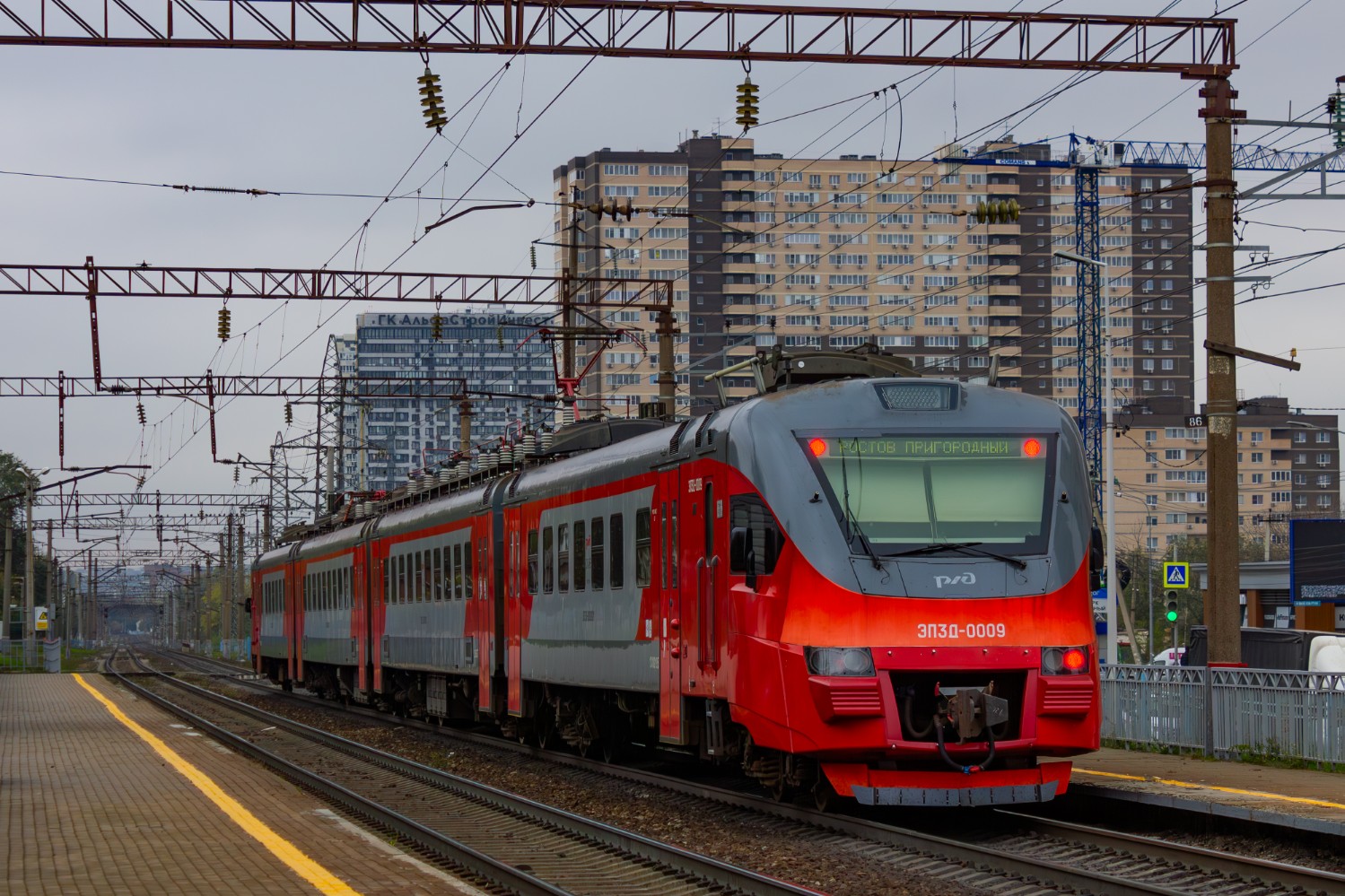 ЭП3Д-0009
