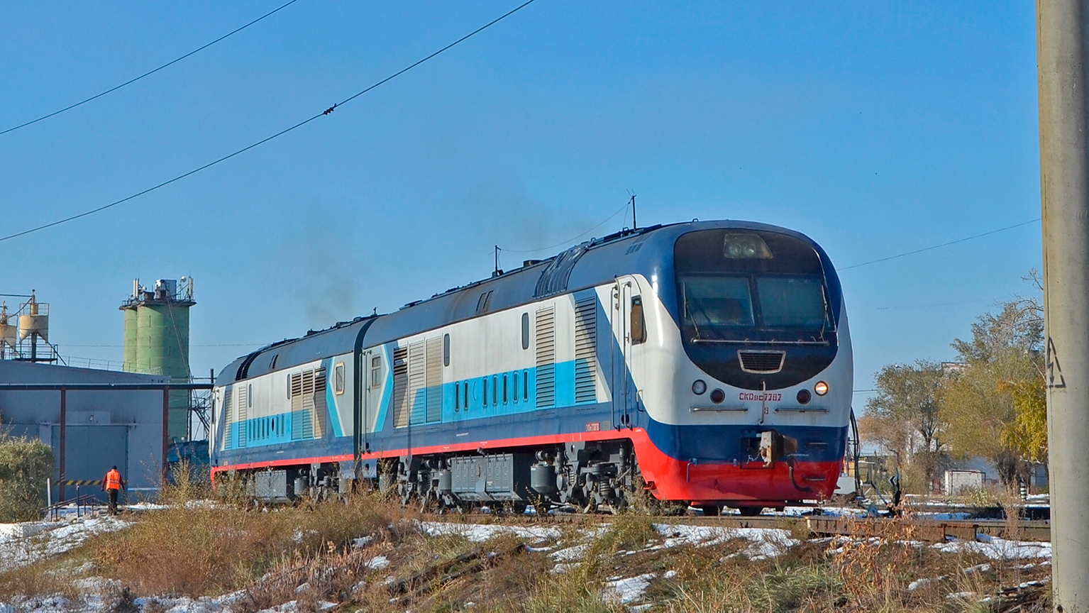 CKD9C-7787