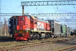557 КБ