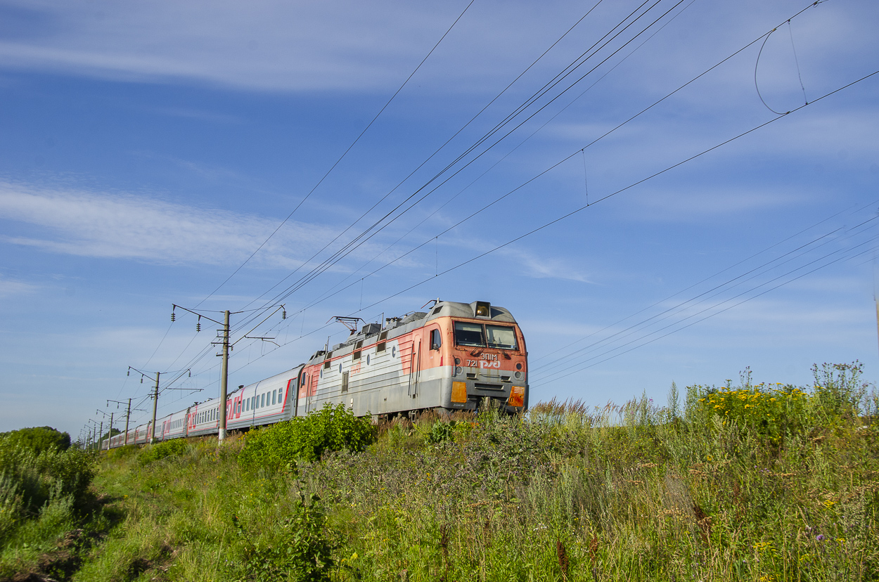 ЭП1М-721