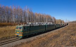 790 КБ