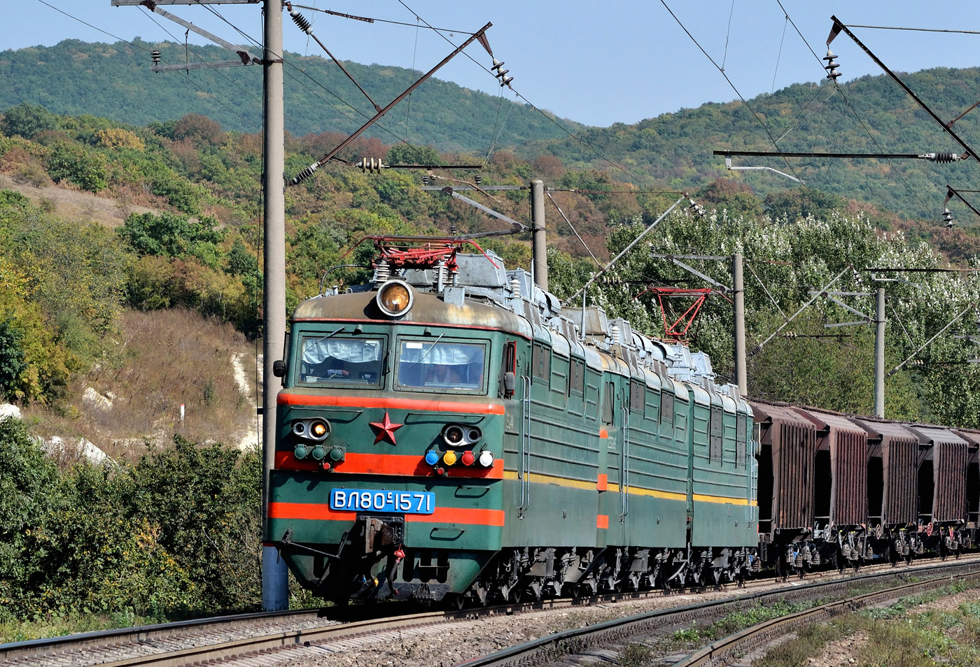 ВЛ80С-1571