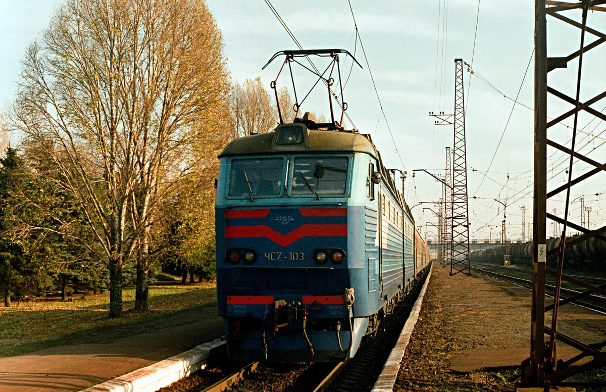 ЧС7-103
