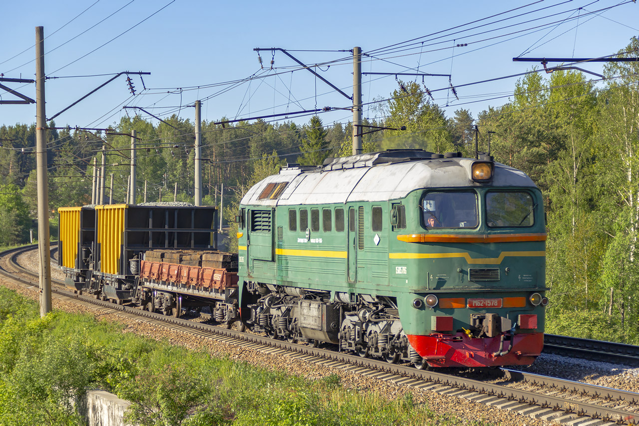 М62-1578