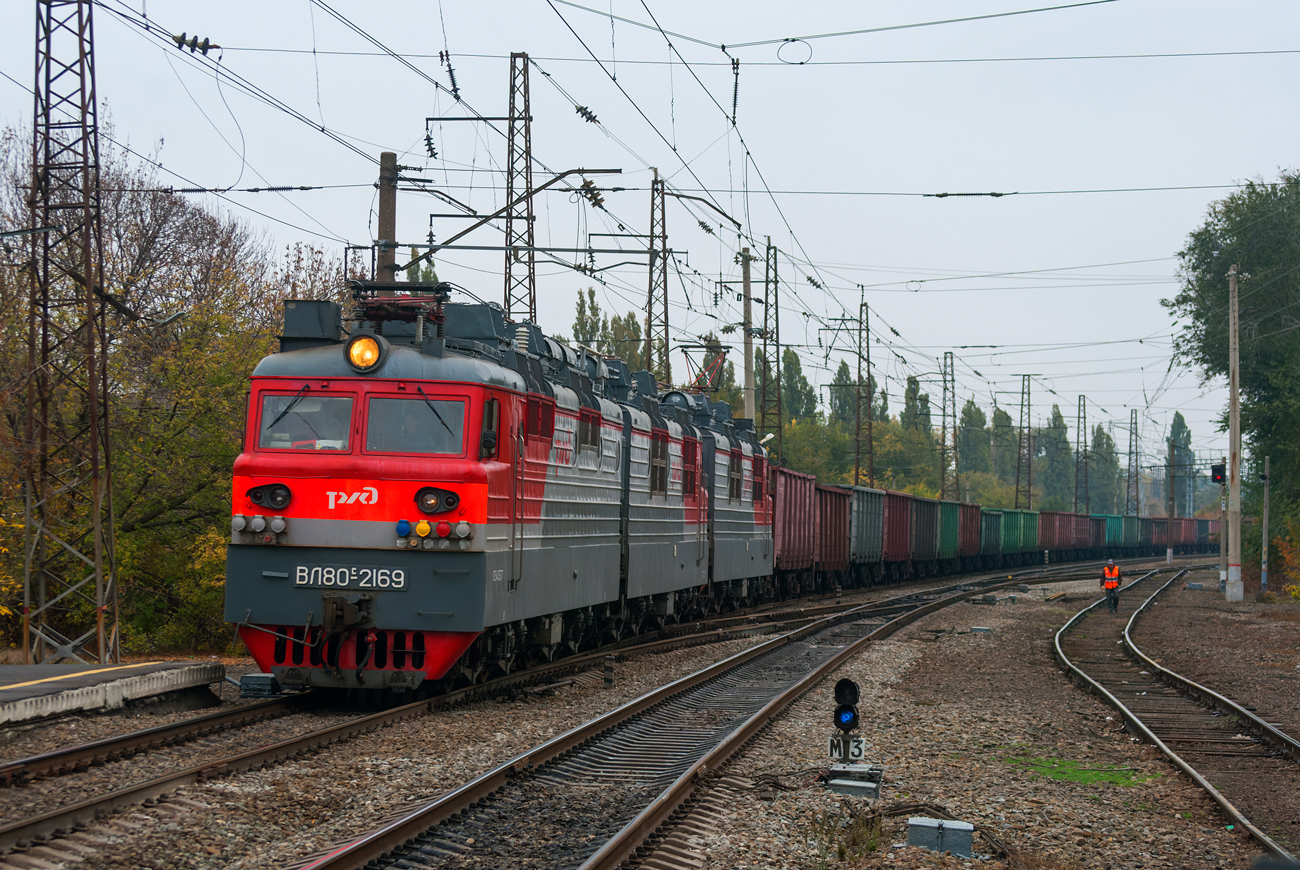 ВЛ80С-2169
