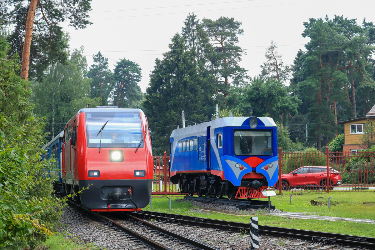 ТУ10-032