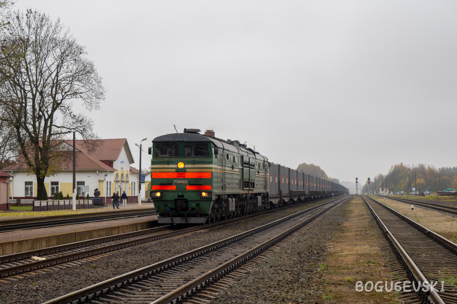 2ТЭ10МК-3550