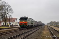 693 КБ