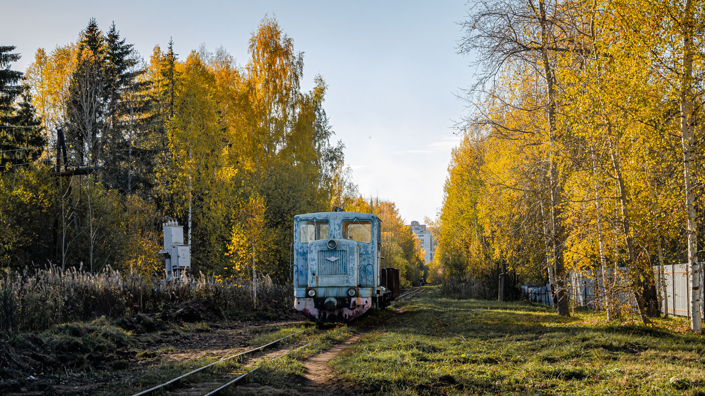 ТУ4-2867