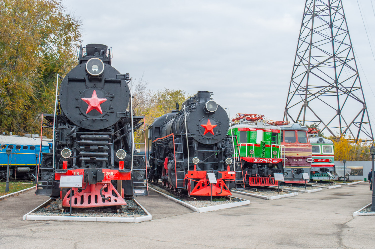 ЛВ-0268; Л-0815