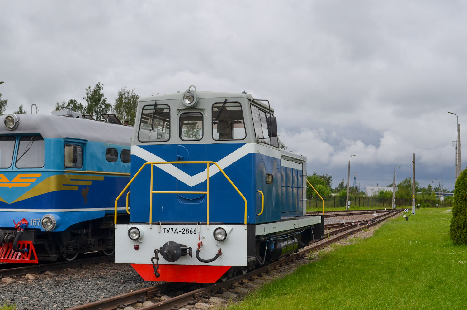 ТУ7А-2866