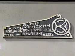 368 КБ