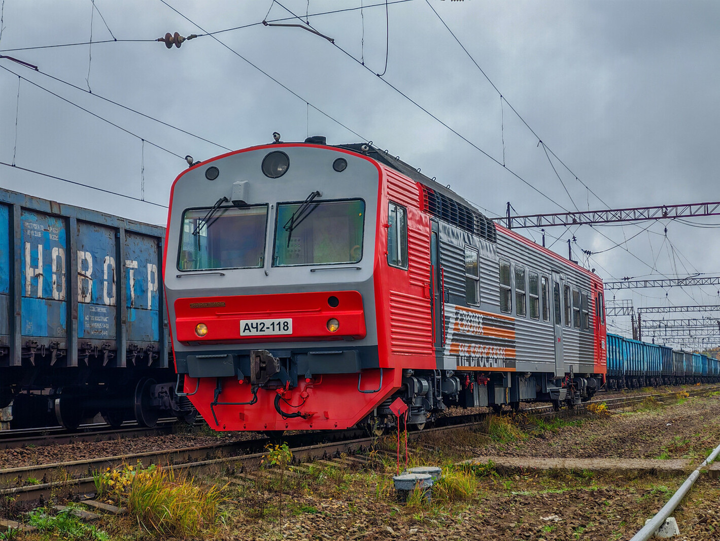 АЧ2-118