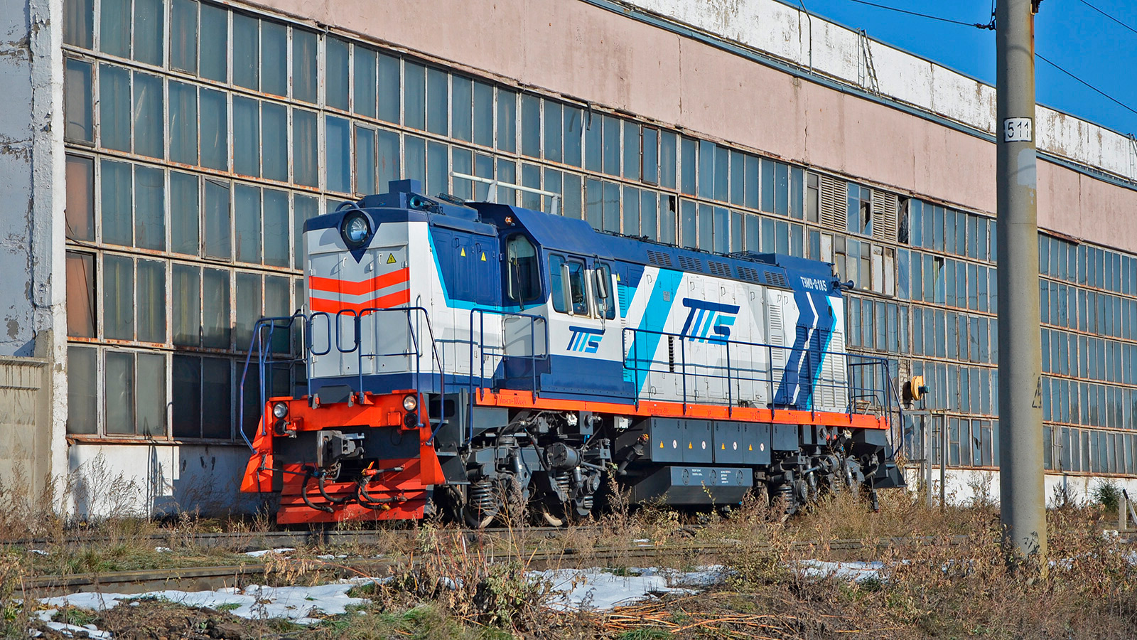 ТЭМ9-0185