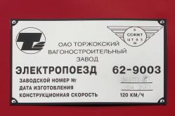329 КБ