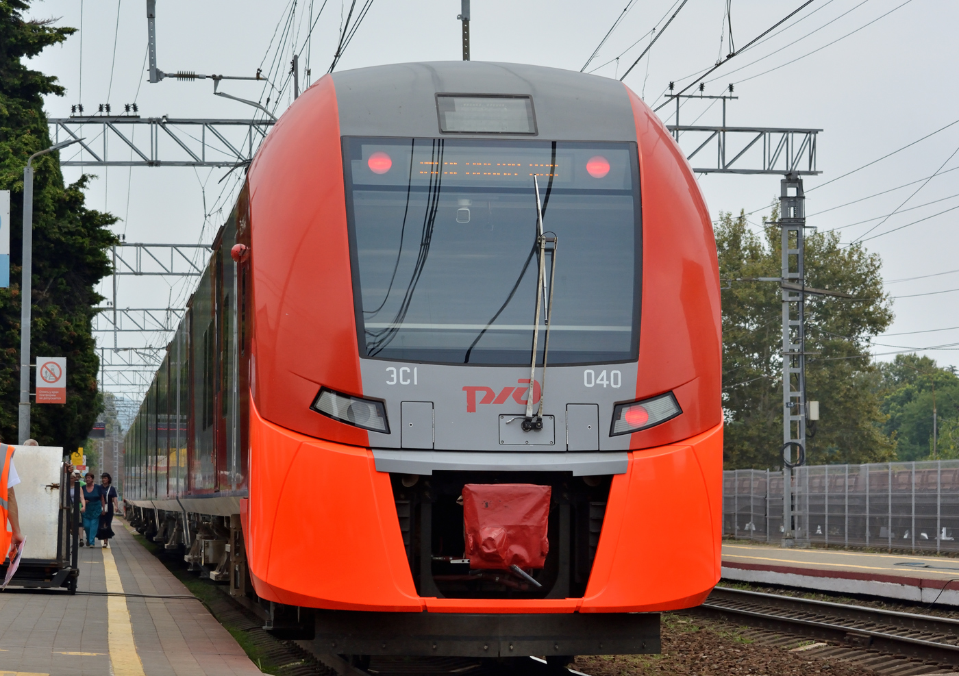ЭС1-040