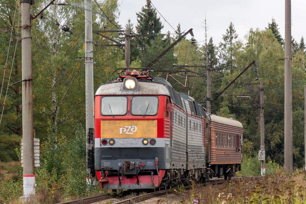 ЧС7-247