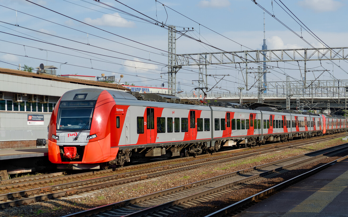 ЭС2Г-105