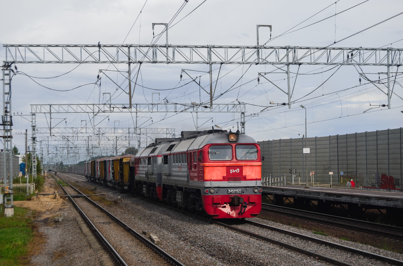 2М62-0522