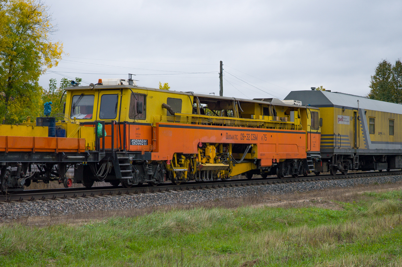 09-32 CSM 075