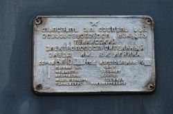 211 КБ