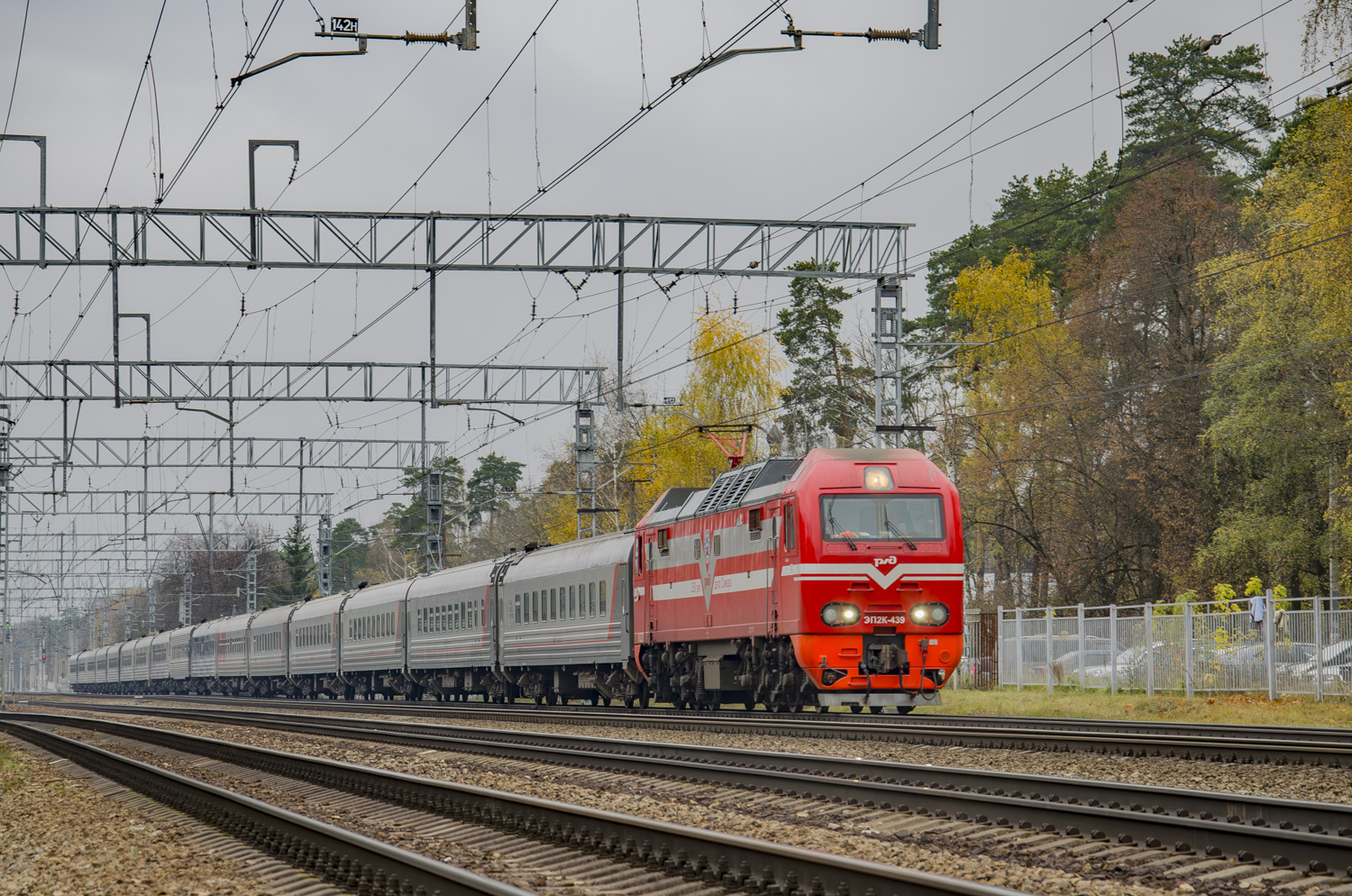 ЭП2К-439
