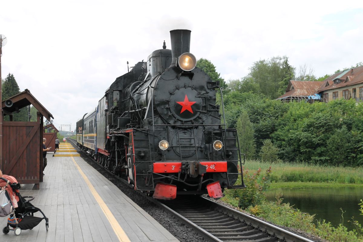 Эр796-46
