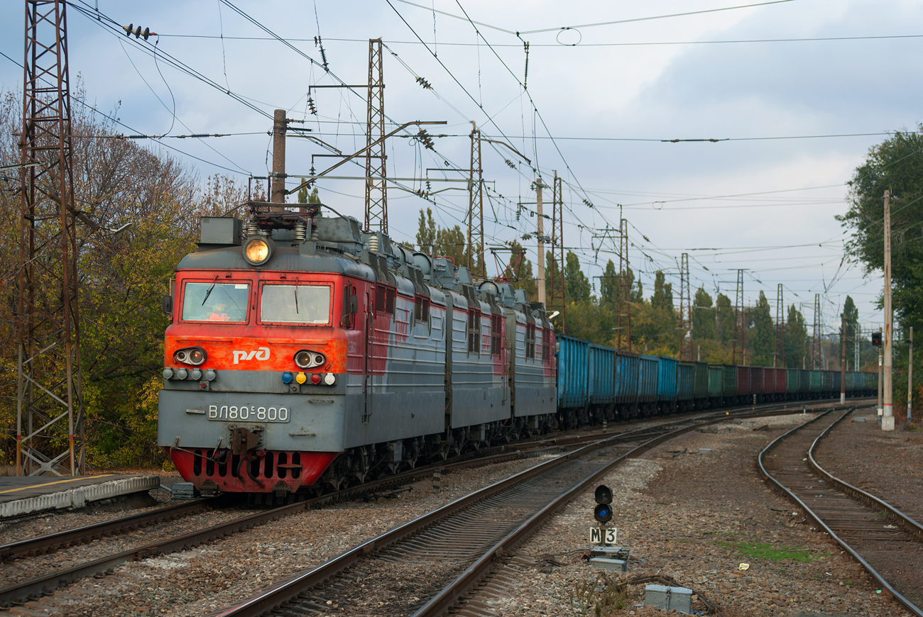 ВЛ80С-800