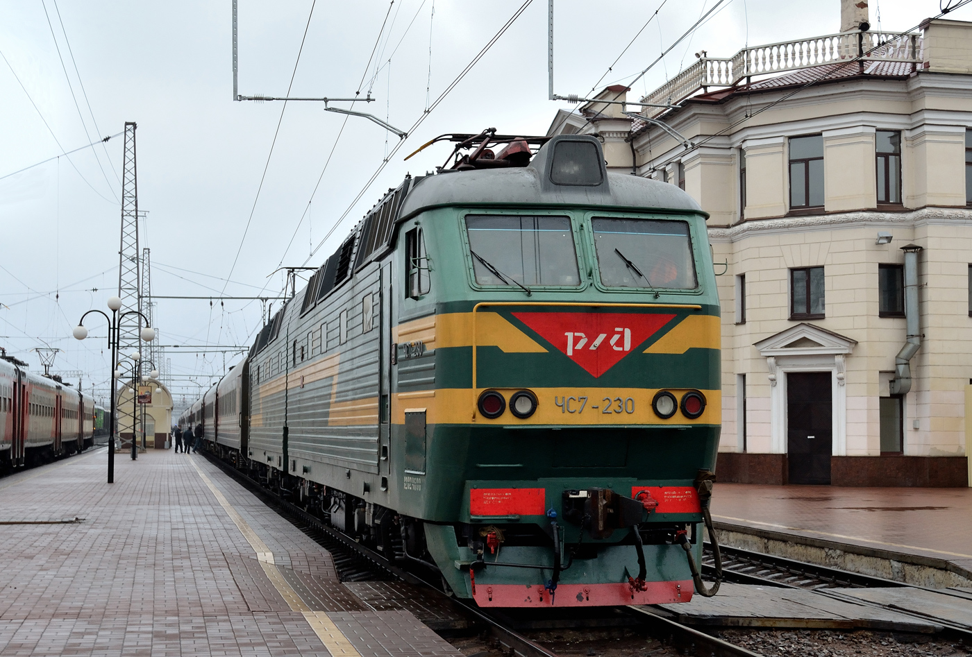 ЧС7-230