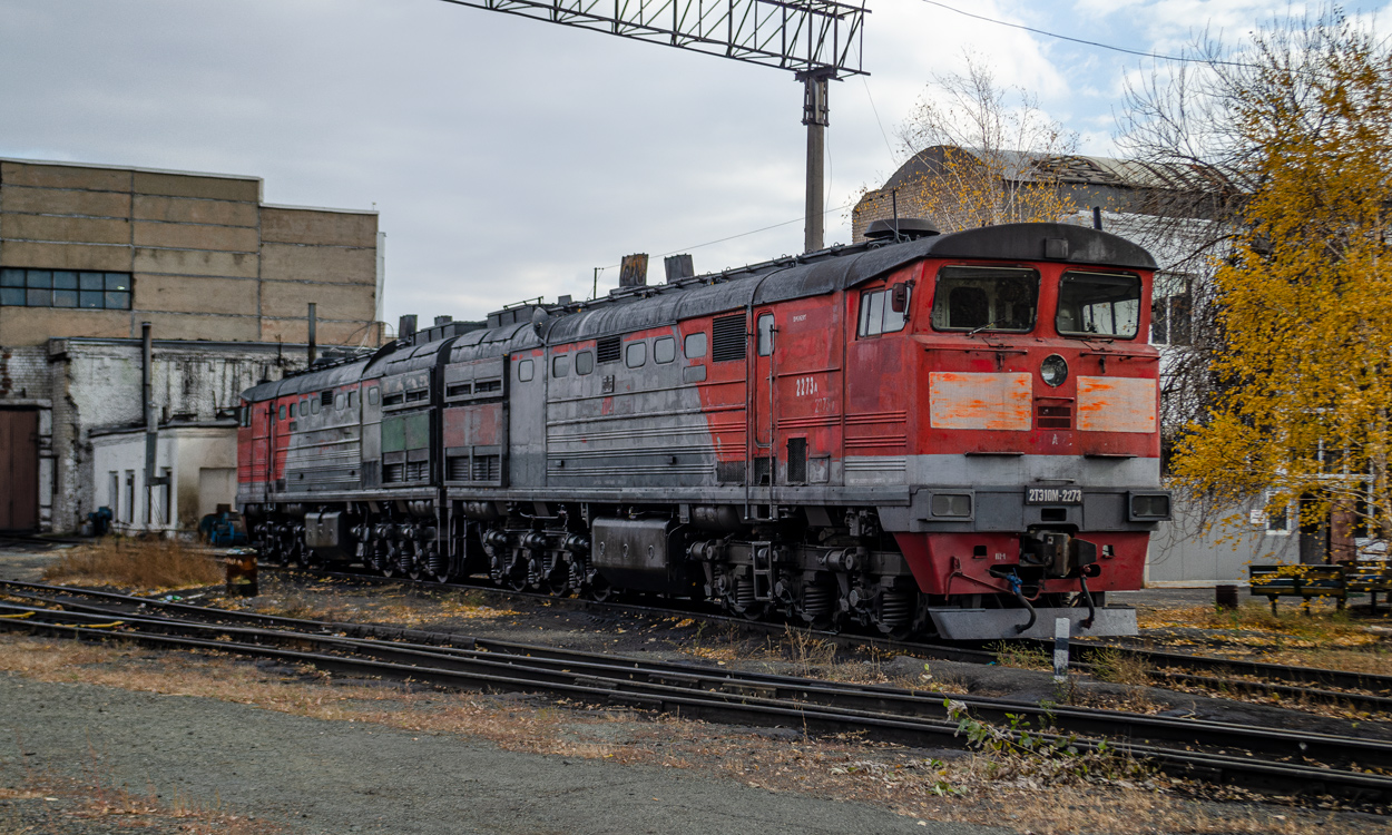 2ТЭ10М-2273