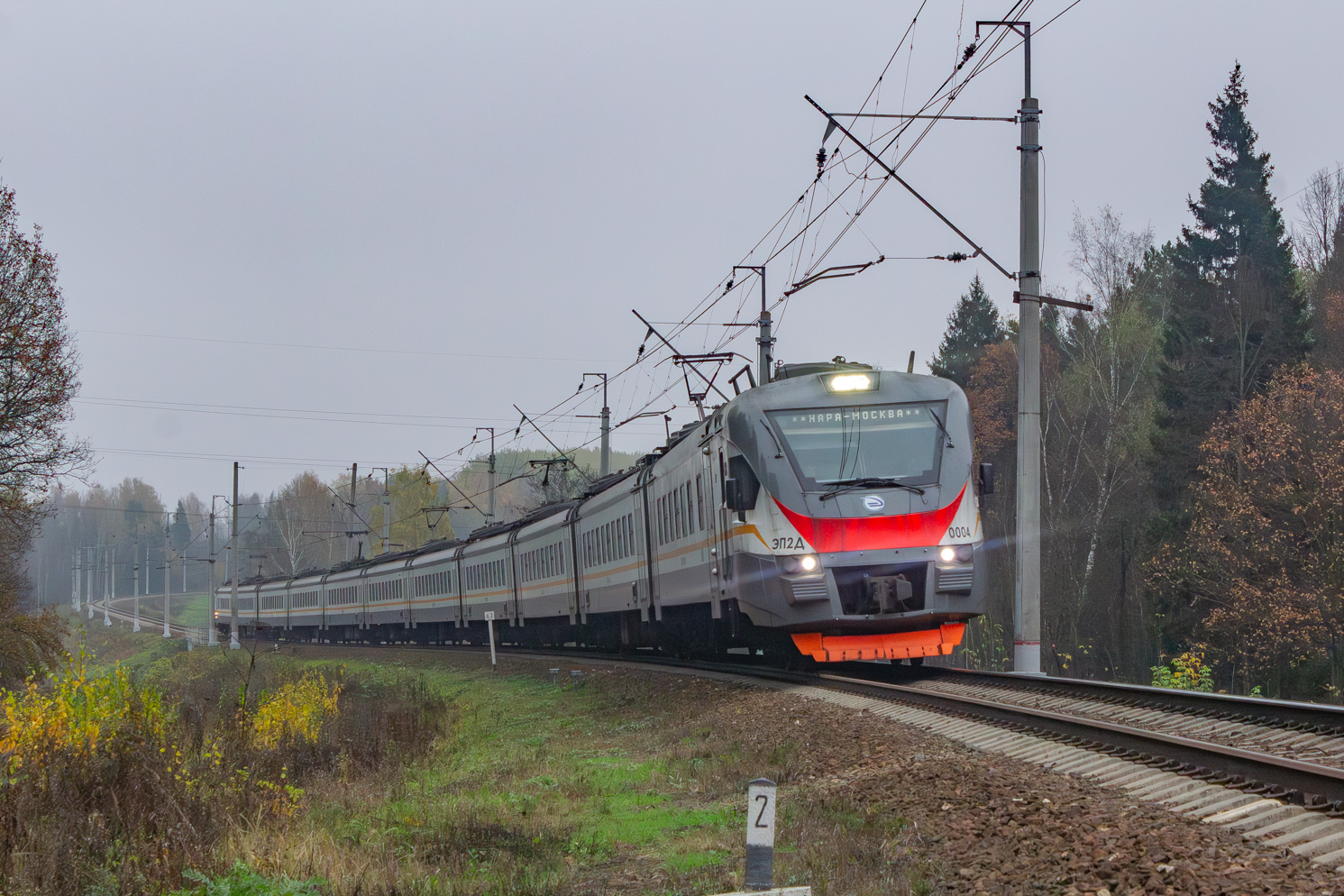 ЭП2Д-0004
