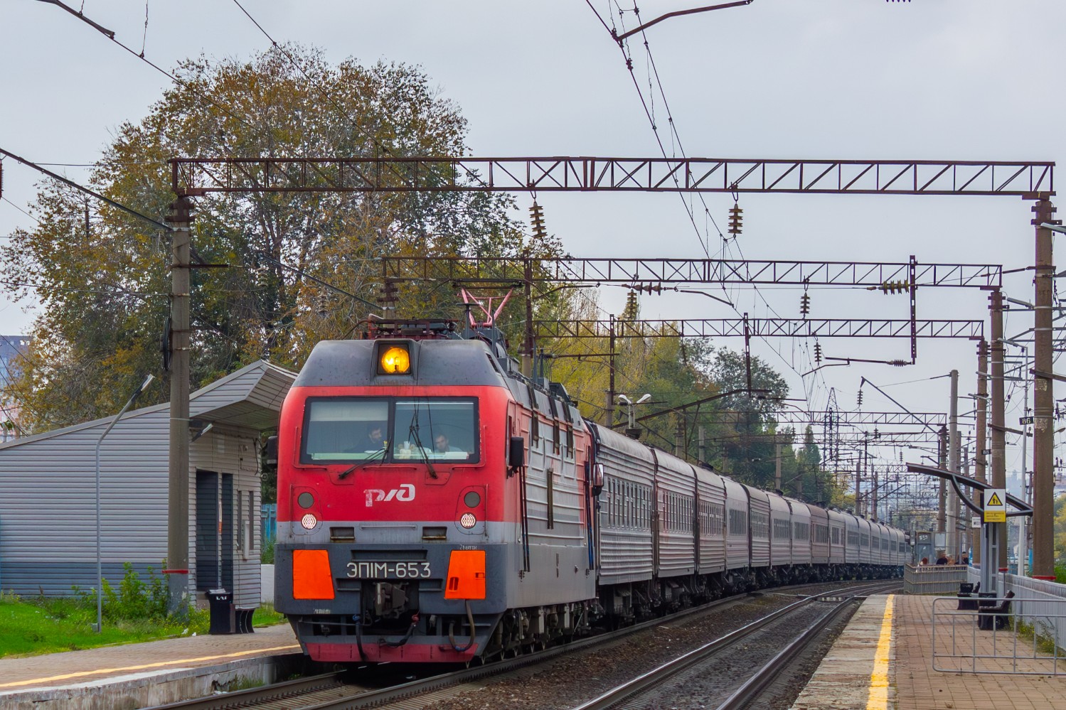 ЭП1М-653