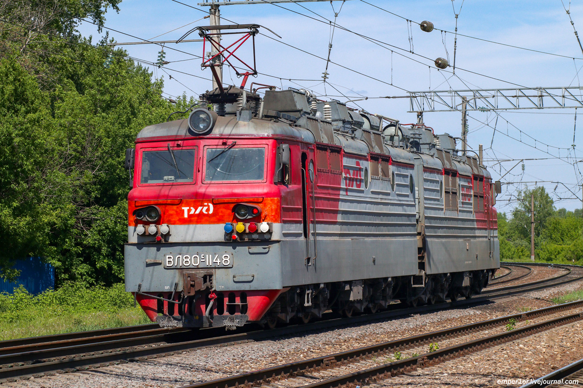 ВЛ80С-1148