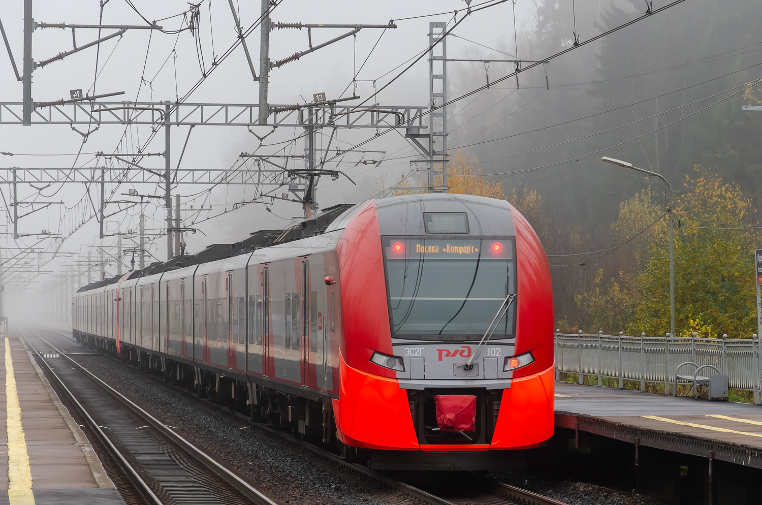 ЭС2Г-102