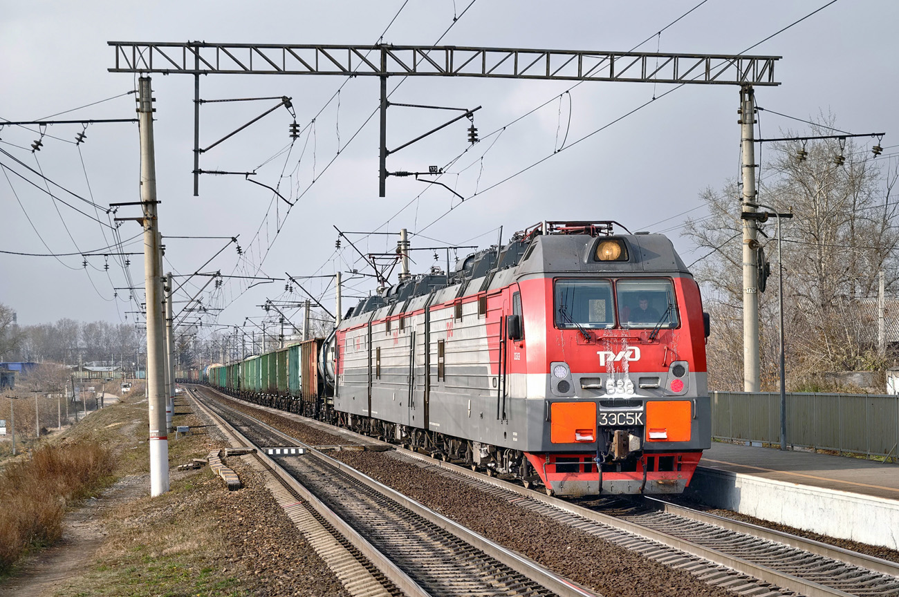 3ЭС5К-638