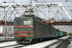 543 КБ
