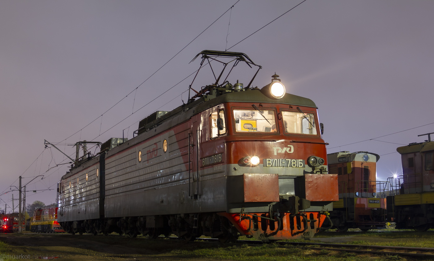 ВЛ11.8-781