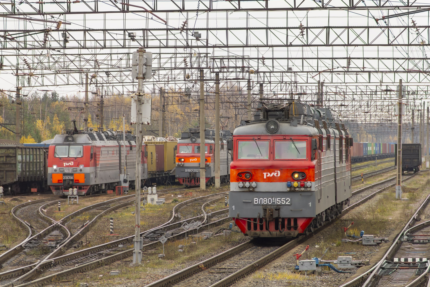 ВЛ80С-1552