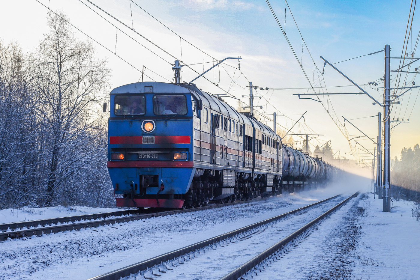 2ТЭ116-525