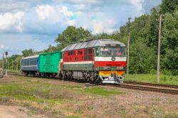 745 КБ