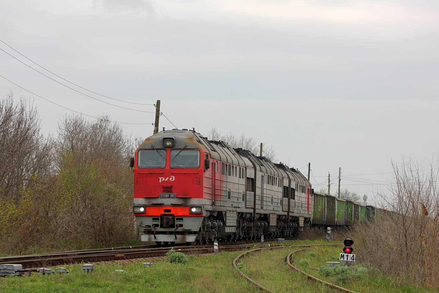 3ТЭ116У-007