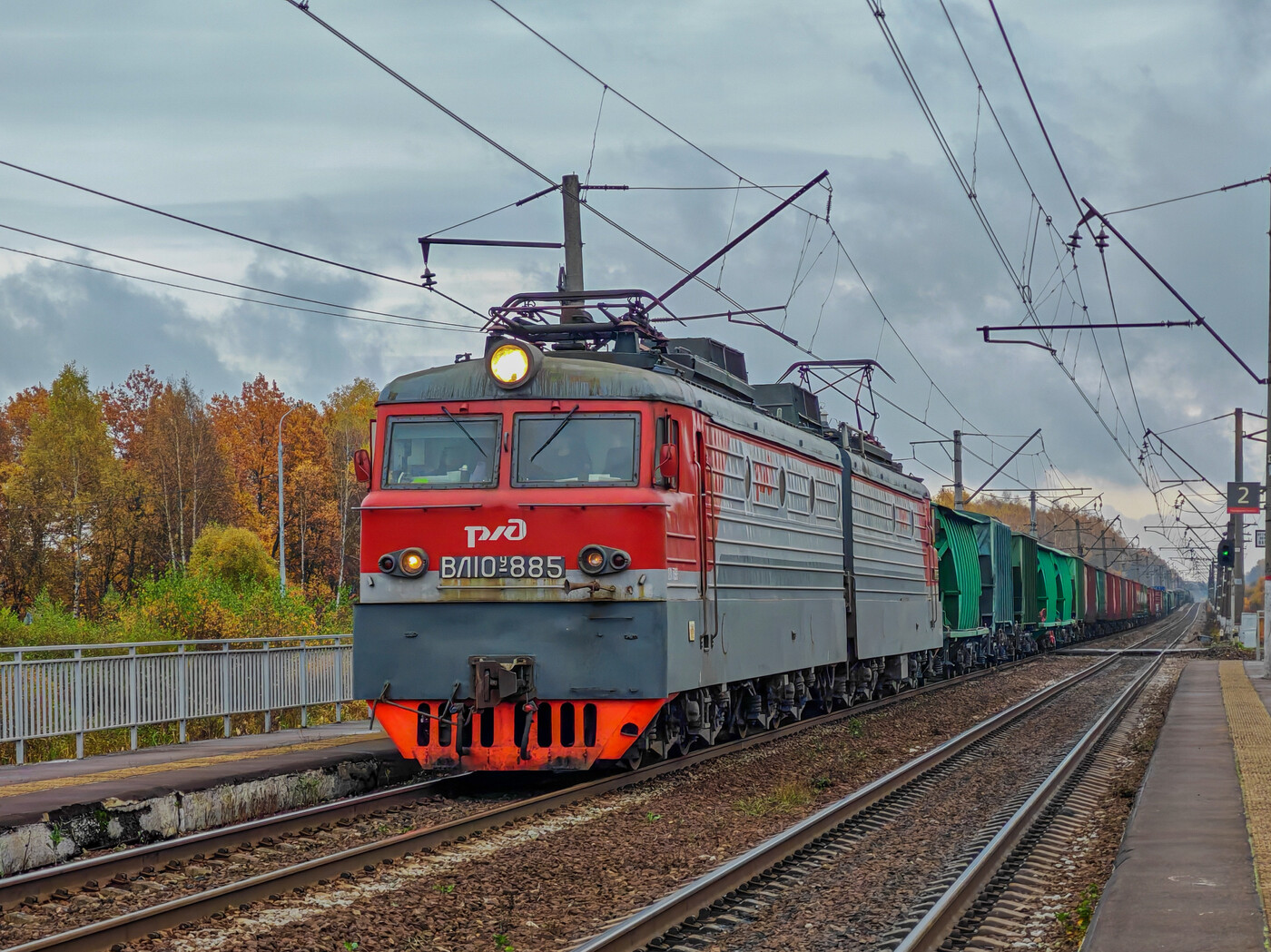 ВЛ10У-885