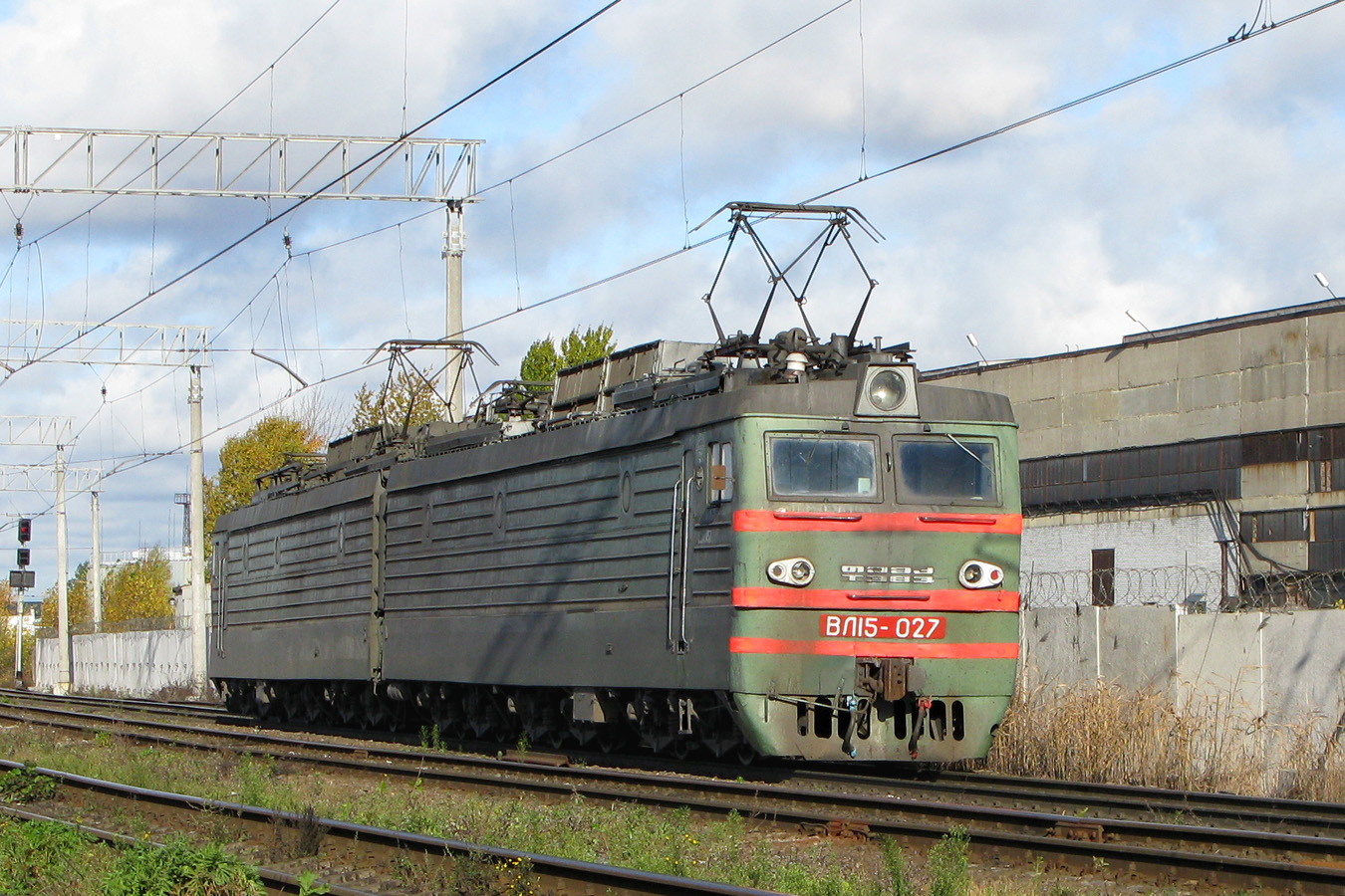 ВЛ15-027