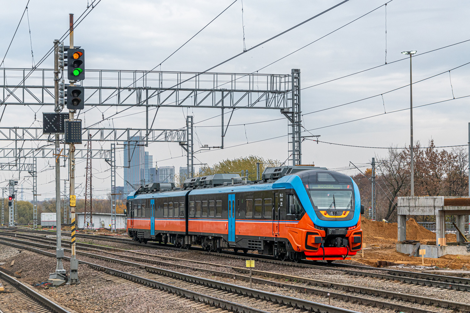 РА3-014