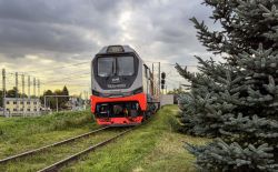 790 КБ