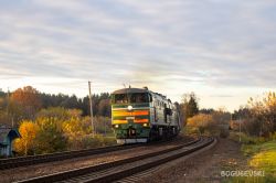 643 КБ